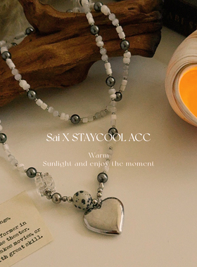 贝母斑点石爱心吊坠长款毛衣链女士项链磁吸扣清透高级感