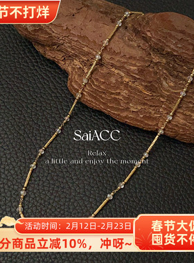 北欧白水晶金色长条极简女士项链高级感轻奢39+5cm