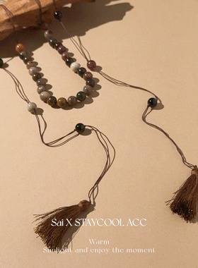 棕色咖色流苏编织串珠流苏项链女士长款毛衣链复古多戴法锁骨链