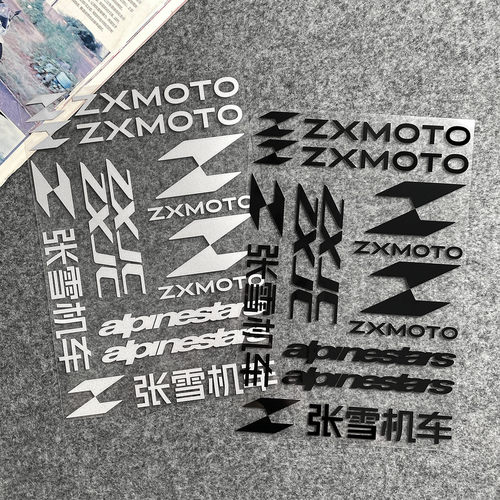 适用张雪机车贴纸500RR 820RR改装饰反光防水ZXMOTO版画油箱贴花