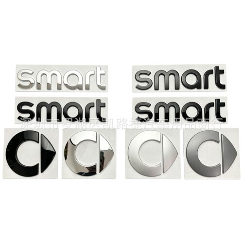 适用于SMART车头标志前后尾车标smart机头盖车标志英文车贴标精灵