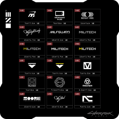 赛博朋克2077游戏汽车贴纸电脑摩托小牛电动车痛车厂商合辑-IA050