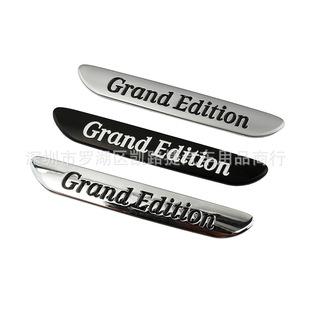 Edition车身贴叶子板侧标 S500车标Grand 适用奔驰S级S350L S450L
