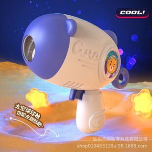 飞镖儿童粘粘球弓箭弹射互动太空粘亲子玩具黏球墙上盘益智力投掷