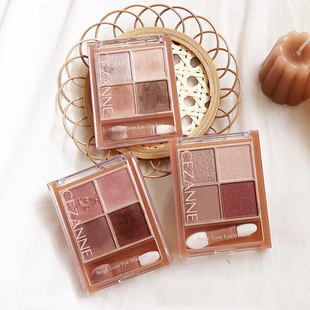 日本倩诗丽cezanne倩丽四色眼影盘玫瑰珠光大地010203低饱和01 02