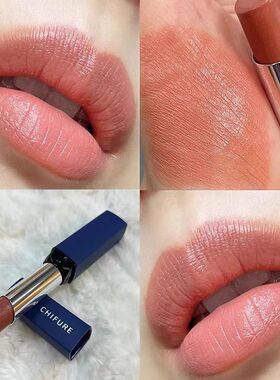 经典库存CHIFURE千肤恋千妇恋蓝细管口红744545哑光唇膏保湿滋润