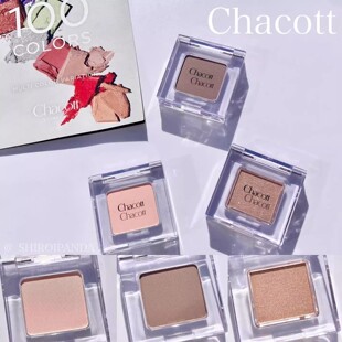 保税!小猴子推荐日本chacott插头单色眼影哑光高光多用粉提亮碎钻