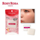 日本 ROSY ROSA棉花糖奶霜空气感嘭嘭吐司气垫粉扑厚实密着超服帖
