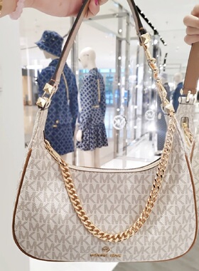 美国直邮正品MK女包经典真皮Piper老花腋下包手提包百搭通勤包