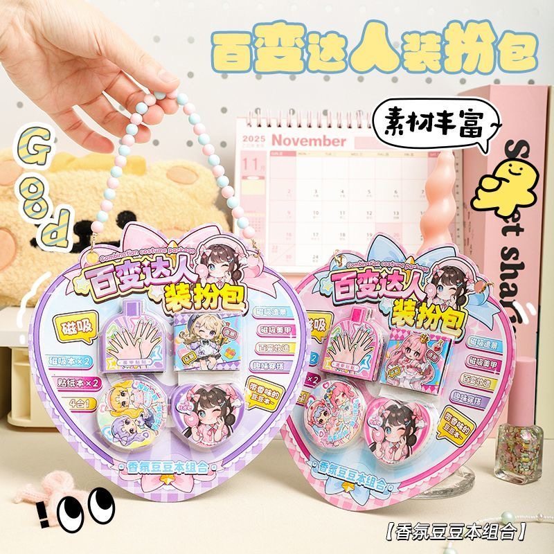 高颜值小麻薯迷你口袋手账本卡通便携随身豆豆本简约自粘3d立体,文具电教/文化用品/商务用品,贴纸/立体贴纸,淘宝优惠券,粉丝福利购,淘宝优惠卷