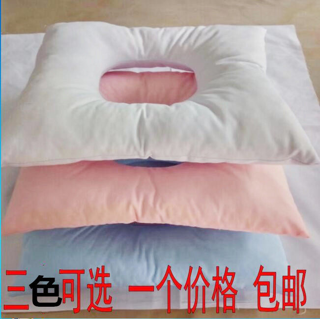 美容院趴枕长形 o型枕 床头洞枕 圆垫脸枕头 可拆洗 厂家特价直销