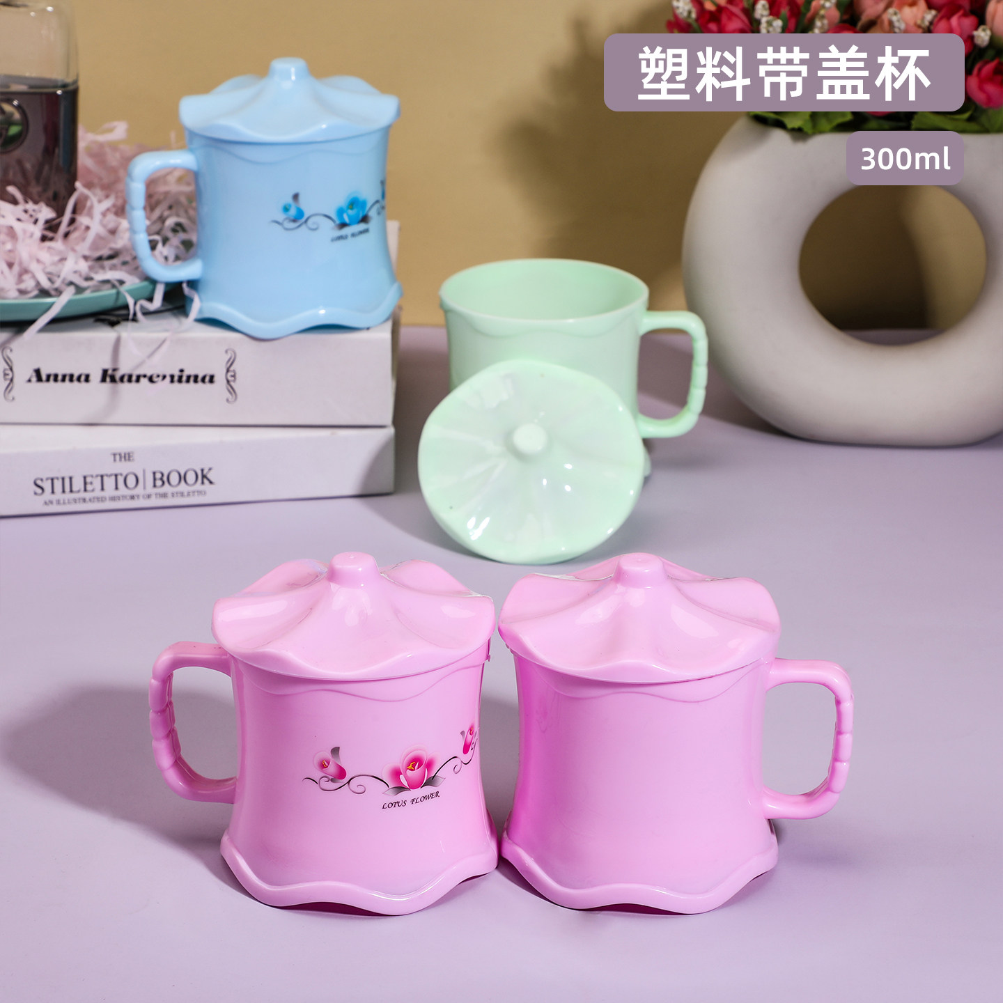 马卡龙彩色牙刷杯客厅喝水杯带盖塑料漱口杯儿童牛奶杯简约倒水杯