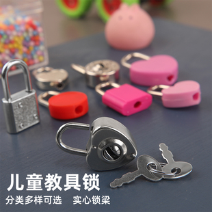 塑料铁教具儿童早教钥匙锁感官玩具彩色小锁幼儿园学习开锁铁挂锁