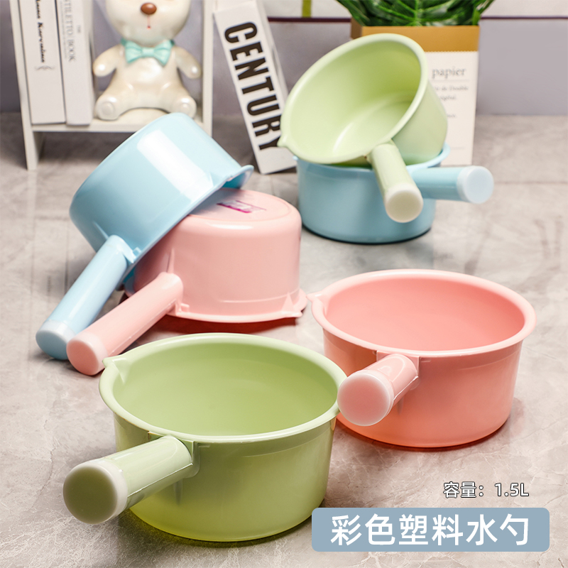 批发宿舍彩色加厚塑料水瓢洗头勺