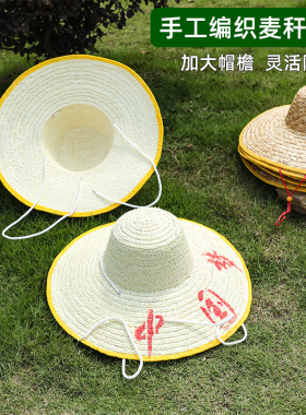 夏季防晒草编大帽檐草帽遮阳帽