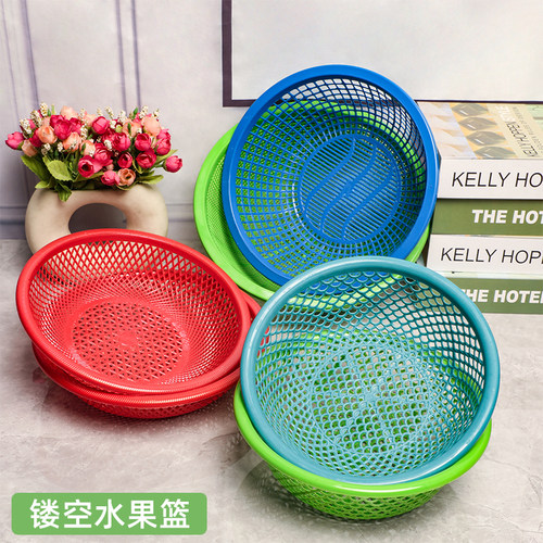 批发洗菜篮圆形塑料草莓采摘箩筐