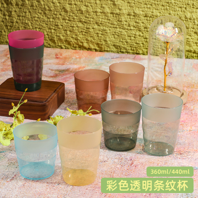 批发牙刷杯喝水杯子牙缸洗漱杯子