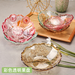 彩色塑料水晶盘轻奢半透明果盘商用酒吧水果盘饭店餐前零食小吃盘