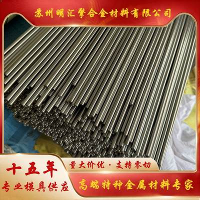 明汇擎特钢耐磨抗造用着更省心