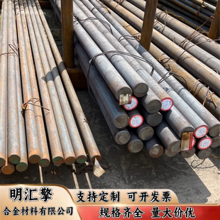 95cr18 102cr17mo s44004 x105crmo17 14cr17ni2不锈钢 圆棒 钢板