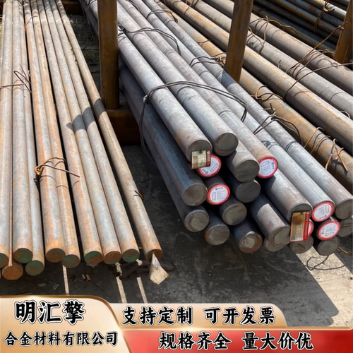 s44003 X90cr18mov 05cr17ni4cu4nb s17400 s17700不锈钢圆棒钢板