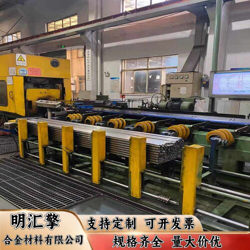 42CrMo GCr15 60Si2Mn 40Cr拉光圆20CrMo 20CrMnTi圆棒440C研磨棒