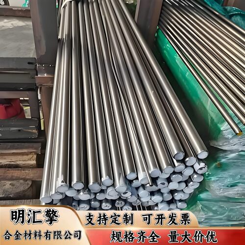 40cr 42crmo A3 60si2mn 35crmo gcr15 20crmnti钢板圆钢冷拉光圆