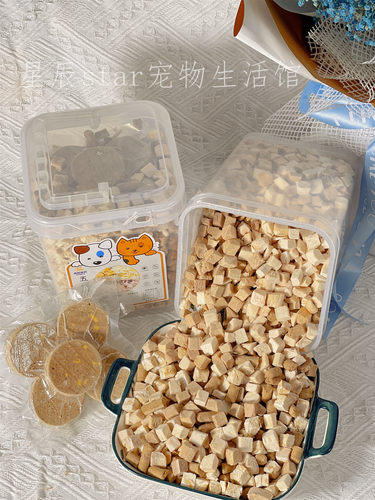 冻干五福猫猫狗狗鸭肉宠物零食