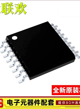 AD5313RBRUZ WBRUZ 5316 5317 5338 5687 5697 5721 全新原装