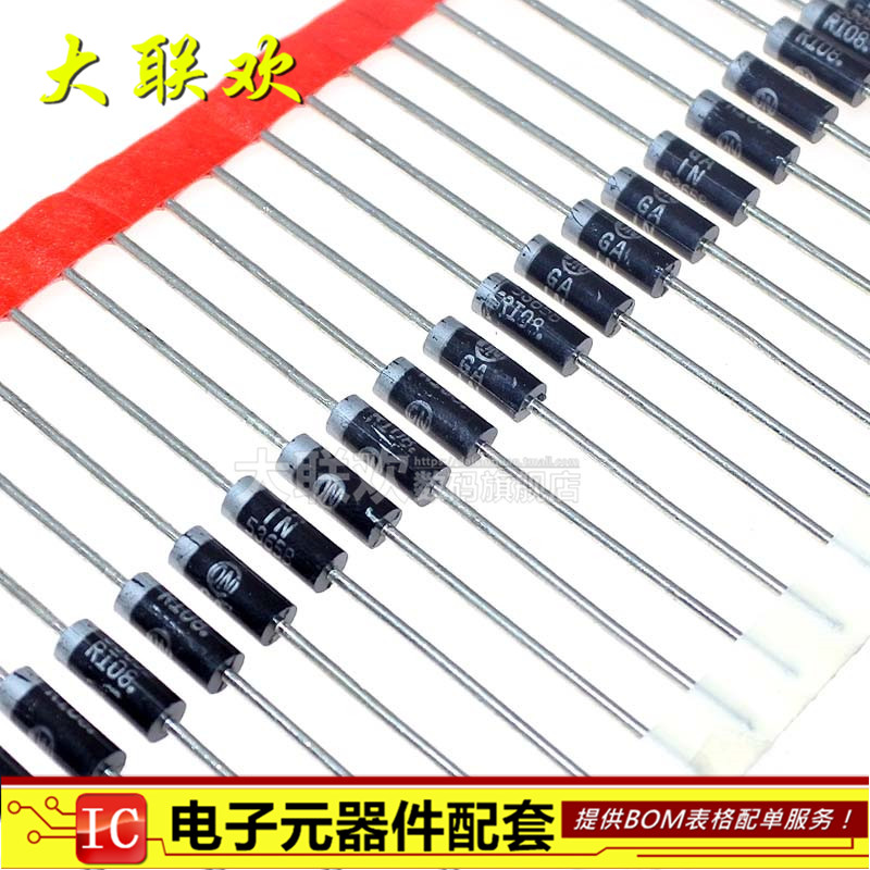 50pcs 1N5365B IN15365B 1N5365 DO-15 ZENER DIODE 36V 5W - Foto 2