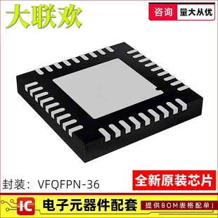 大联欢 STM32F103T8U6 32F103TBU6 32F103CBU6 TR 单片机 IC芯片