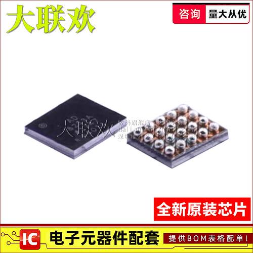 大联欢 AD8330ARQZ AD8403ARZ10 AD8421BRZ 全新原装