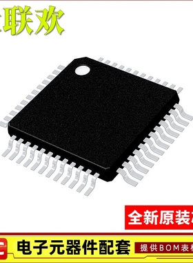 AD7677ASTZ 7678 7679 6600 6640 9042 AD1934WBSTZ YSTZ全新原装