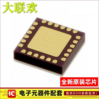 正品原装RF放大器一站式配单