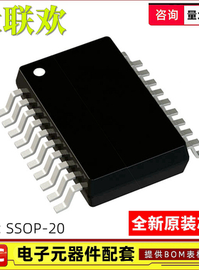 CS5463/5464/5523/5530/5532/5534/5550-ISZ ASZ ISZR BSZR 芯片