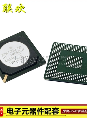 大联欢 STDP9320-BB STDP9320 BGA 全新原装