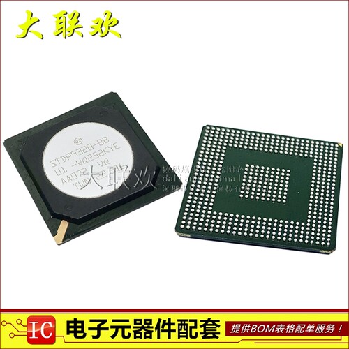 大联欢 STDP9320-BB STDP9320 BGA 全新原装