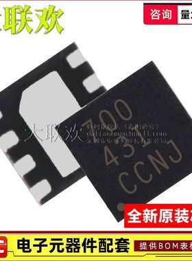 大联欢 BQ294700DSGR 294704 294705 296100 296103 296107 原装