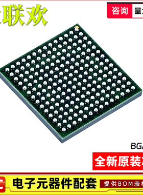 AD9370BBCZ/AD9371/AD80406/AD9379BBC BGA-196 集成电路 IC芯片