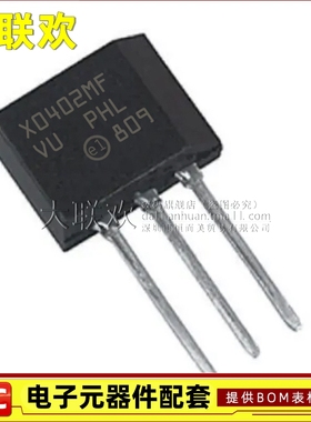 大联欢 X0402MF X0405MF Z0405MF Z0409MF TO202-3 全新原装