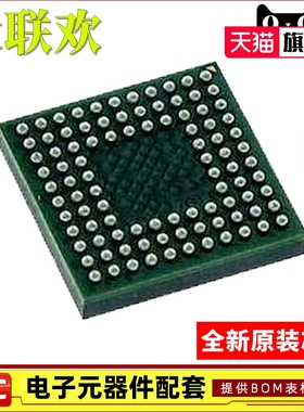 大联欢 ADUCM320BBCZ ADUCM355BCCZ ADUCM410BBCZ BBCZI 全新原装