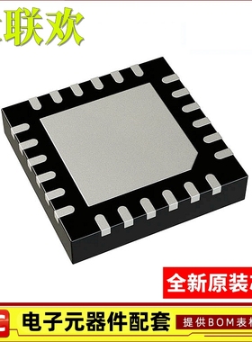 HMC384LP4E ETR 385 386 388 390 409 628 680 694 718 全新原装