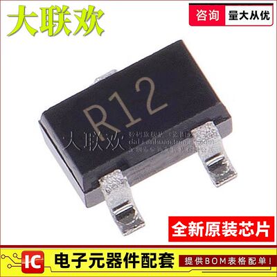 REF3333AIDCKR电压基准IC芯片