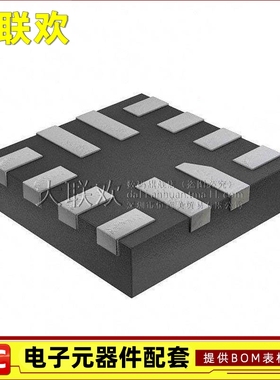 大联欢 TUSB214 216 320 322 IRWBR RWBR HIRWBR IRWB 全新原装
