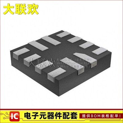 大联欢 TUSB214 216 320 322 IRWBR RWBR HIRWBR IRWB 全新原装