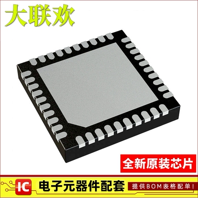 IR35201MTRPBF IR35204M 35215 35217 35411 35412 38060 38063 M