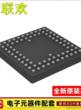 AD5532ABCZ-1 -2 -3 BBCZ-1 HSABCZ AD5516ABCZ-1 -3 AD5590BBCZ