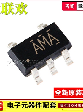 【大联欢】LN2220PAR SOT23-6 集成电路 IC芯片 全新原装