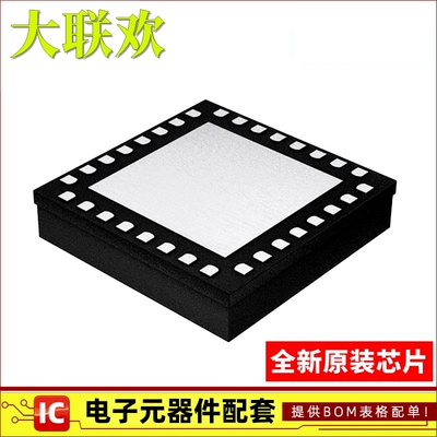 正品原装RF放大器一站式配单