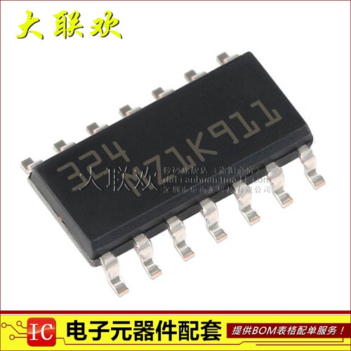 大联欢 LM324DT LM324D SOIC-14 全新原装